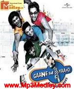 Gaane Bhi Do Yaaro song download